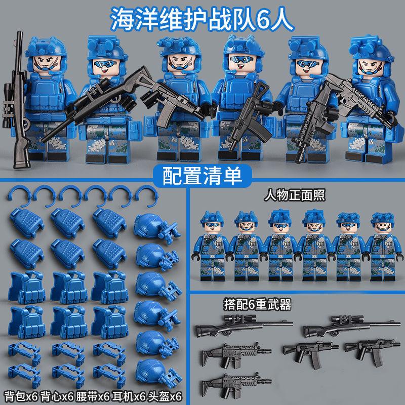 Военные минифигурки Камуфляжный призрак Спецназ Специальная полиция Минифигурки Взрывозащитная одежда Снаряжение Сборные игрушки-конструкторы